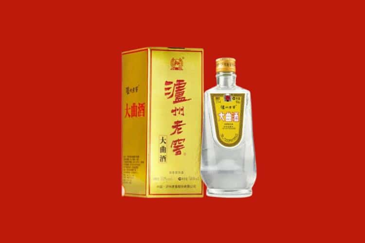 上海回收30年茅台酒公司在哪？